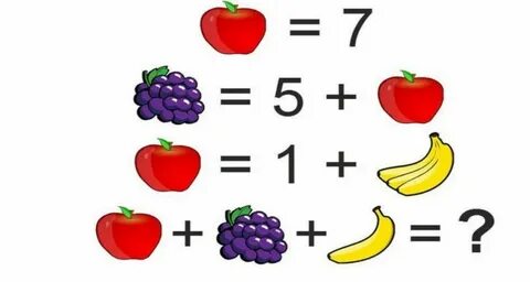 5 стало 7 5