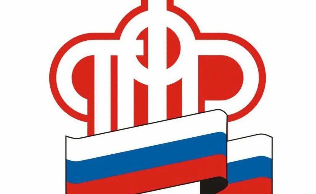 П ф л. П ф л