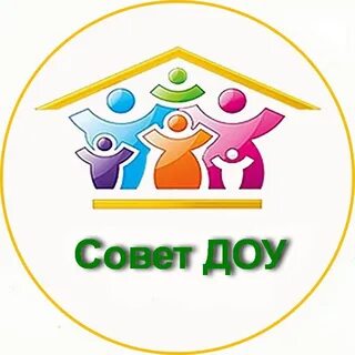 План совета детского сада