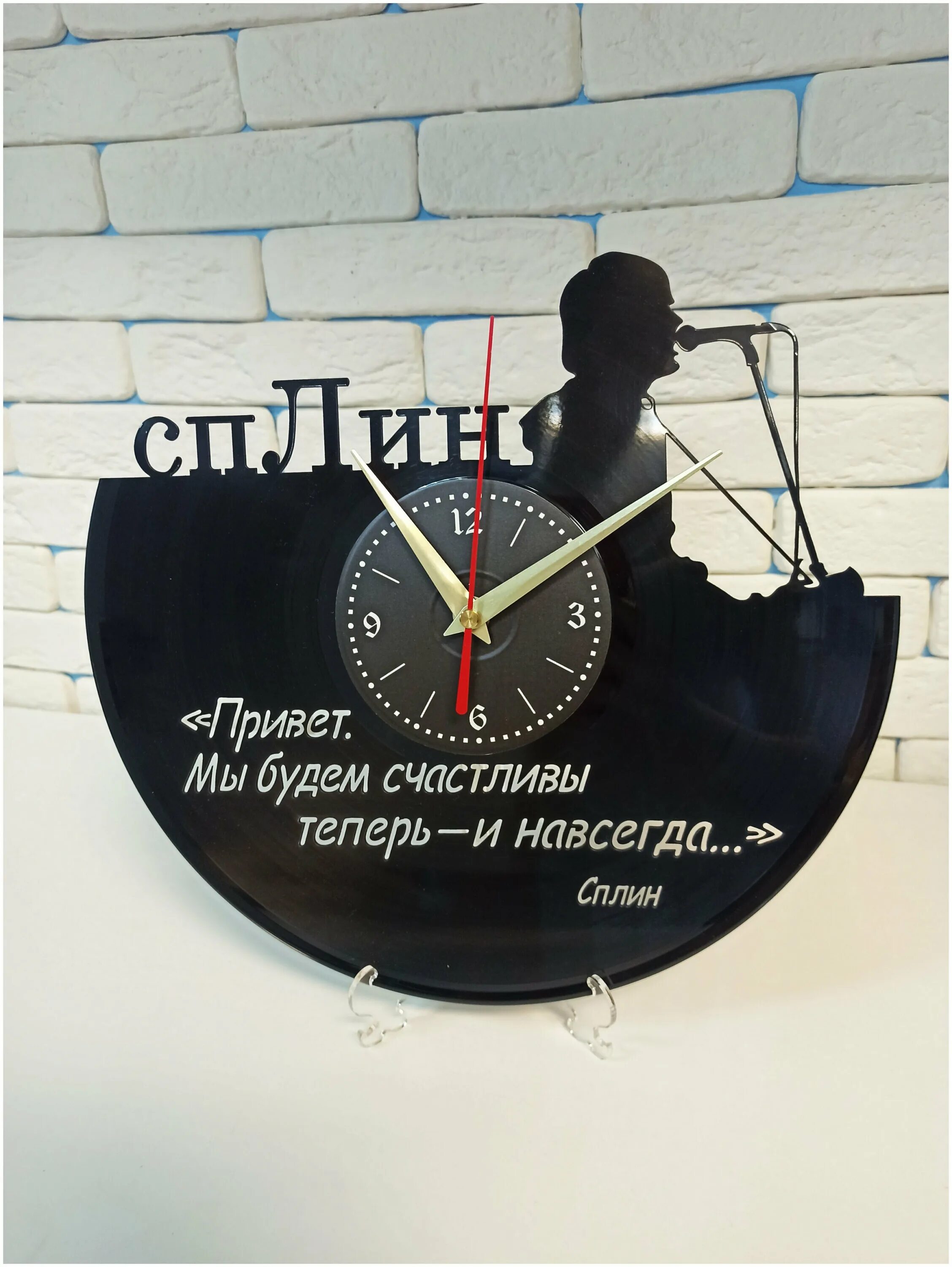 виниловая пластинка сплин