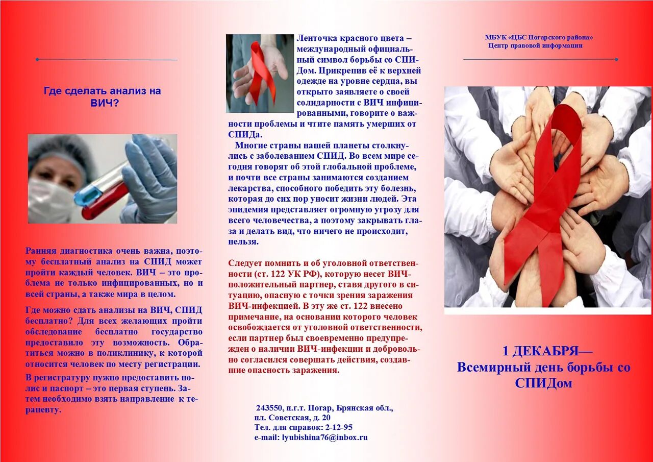 Speed up songs. Спид сонг. Night finding speed up. Speed up songs tik tok. Песня спид ап.