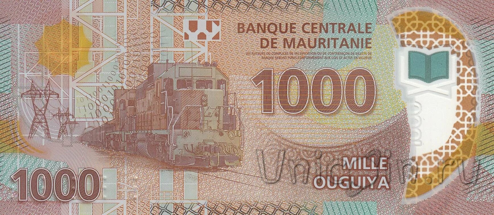 26 1000. 26 1000