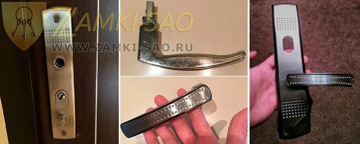 Как сделать сломанную ручку. Отломалась ручка на входной двери. сломалась ручка входной двери. сломалась дверная ручка на входной двери. сломал ручку входной двери.