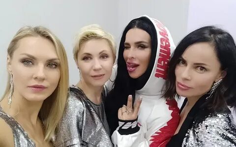 Виа стрелки состав золотой