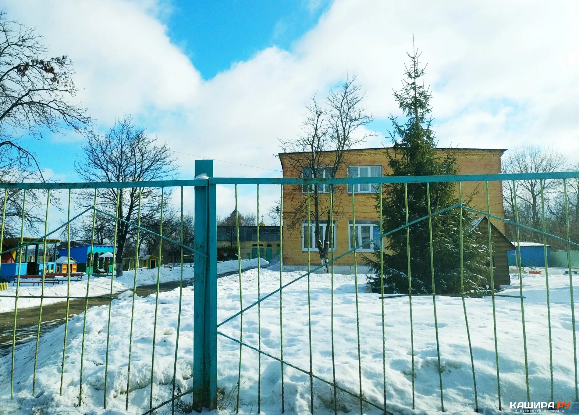 КАШИРА. В гостях у детства
