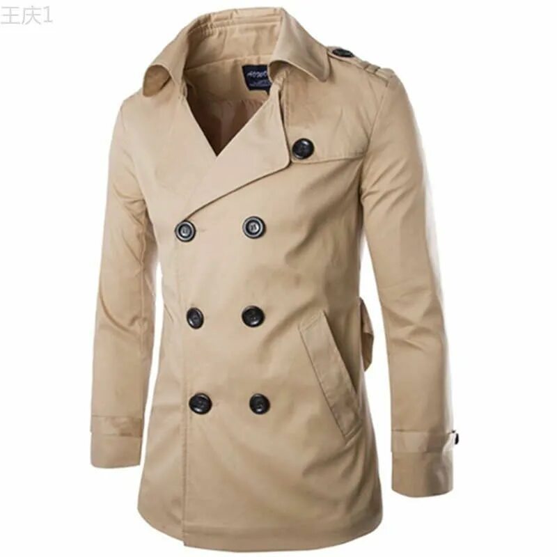 Coat for as. Coat for as