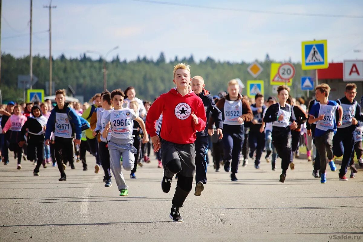 В салде вк. Кросс наций верхняя Салда. Кросс нации верхняя Салда 2018. Кросс нации верхняя Салда 2015. Кросс нации верхняя Салда 2011.