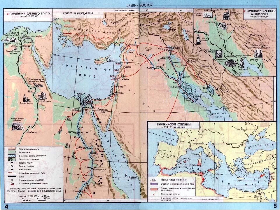 Карта древний Восток Египет и Междуречье. Передняя Азия в древности карта. Карта Египет и передняя Азия в древности. Древний Египет карта 5 класс атлас.