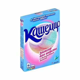 Стиральный порошок ткань