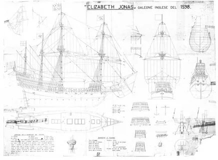 Чертежи галеона