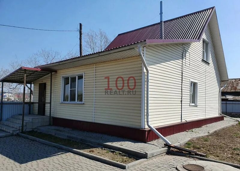 Объявления павловска алтайского края. Объявления павловска алтайского края