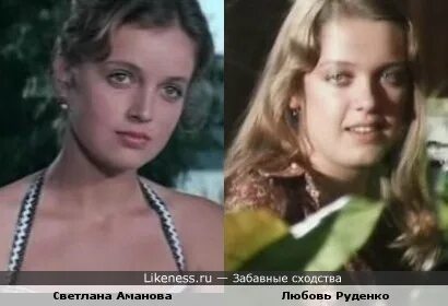 Руденко в молодости
