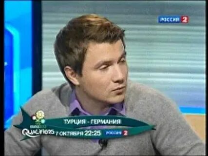 Трушечкин