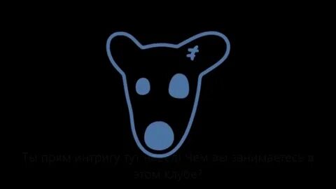 Могут ли забанить за аватарку