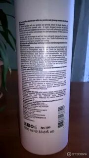 С рисовыми протеинами и экстрактом женьшеня