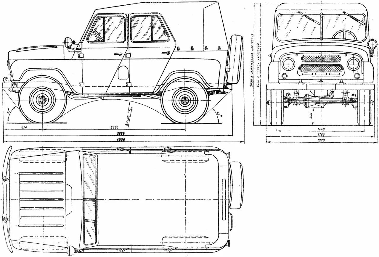 УАЗ 469 чертеж. УАЗ 31512 чертеж. УАЗ-469 внедорожник чертеж. Колесная база УАЗ 469. Уазик объем