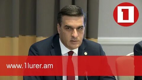 Lurer am