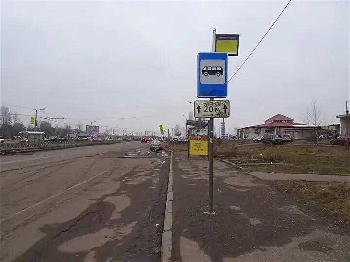 Проезд пионерская. Проезд пионерская