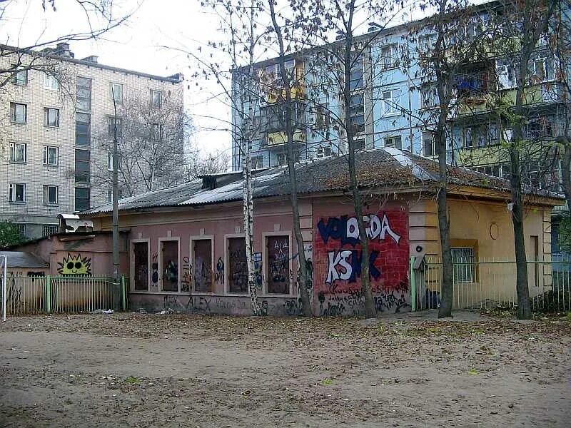 Козленская 84. Козленская 142 вологда. 76 а. 76 а. Ул.