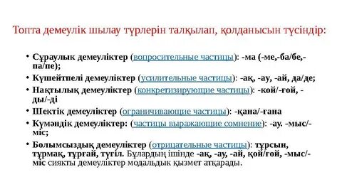 Әжесі мен немерелерінің сексі dle арқылы