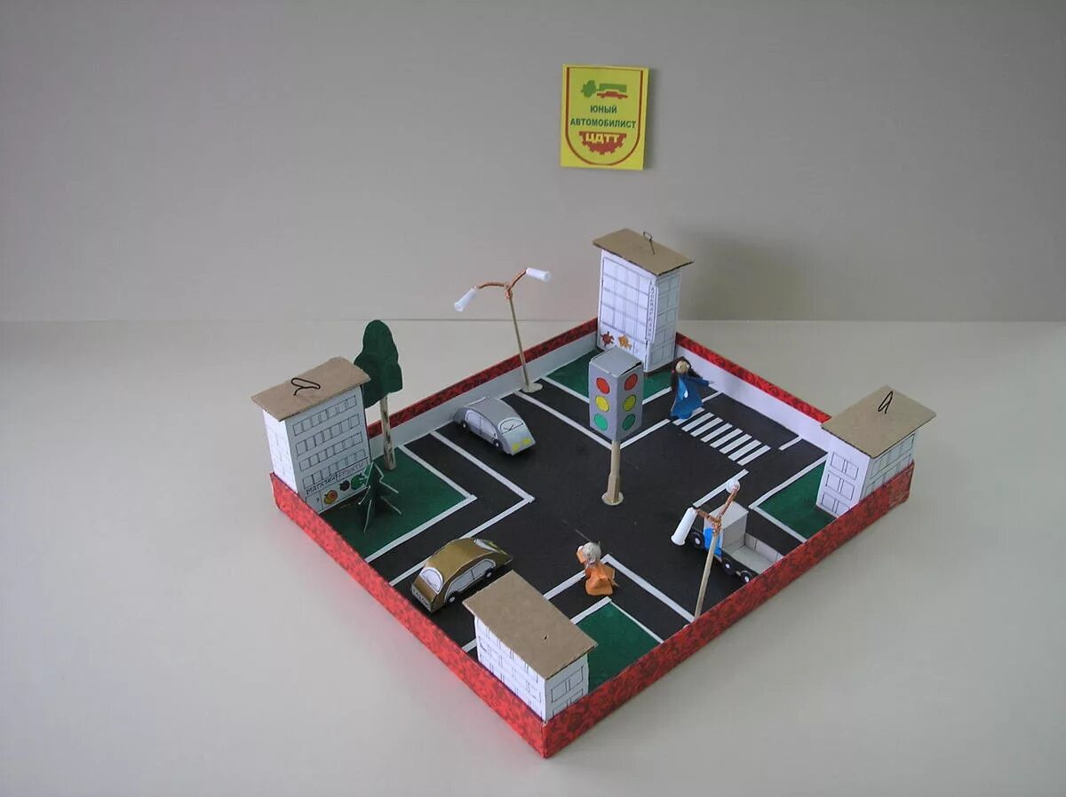 проект город школа. проект город школа. макет школы своими руками. проект город школа. макет здания будущего.