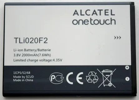 One touch батарейка