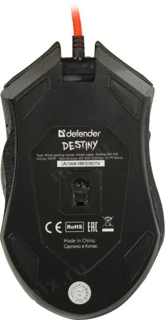 Мышь Defender Destiny GM-918. Мышь Defender GM-918 (52918). Мышь Defender Destiny GM-918, игровая, оптическая, проводная, USB, черный [52918]. Defender мышь игровая Destiny GM-918 6 кн 3200dpi. Stix gm 009 defender