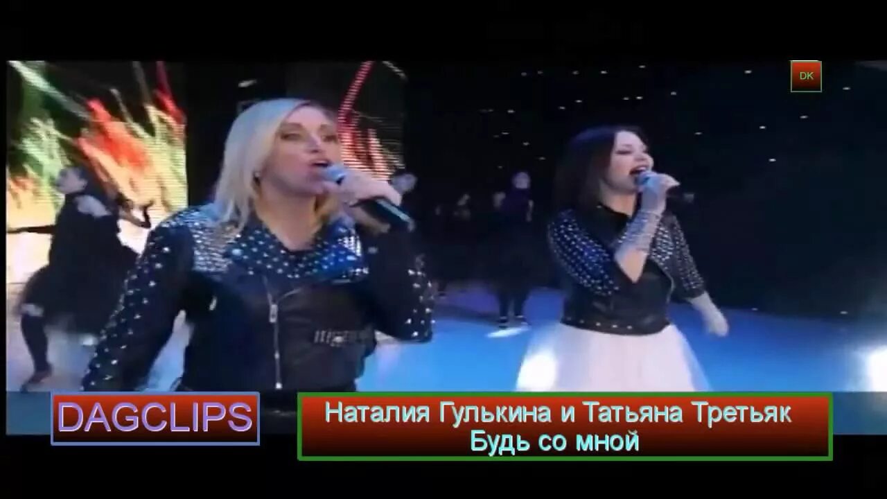 Татьяна третьяк певица. Татьяна третьяк. Татьяна третьяк (с 1972 г. Поет татьяна третьяк. Поет третьяк.