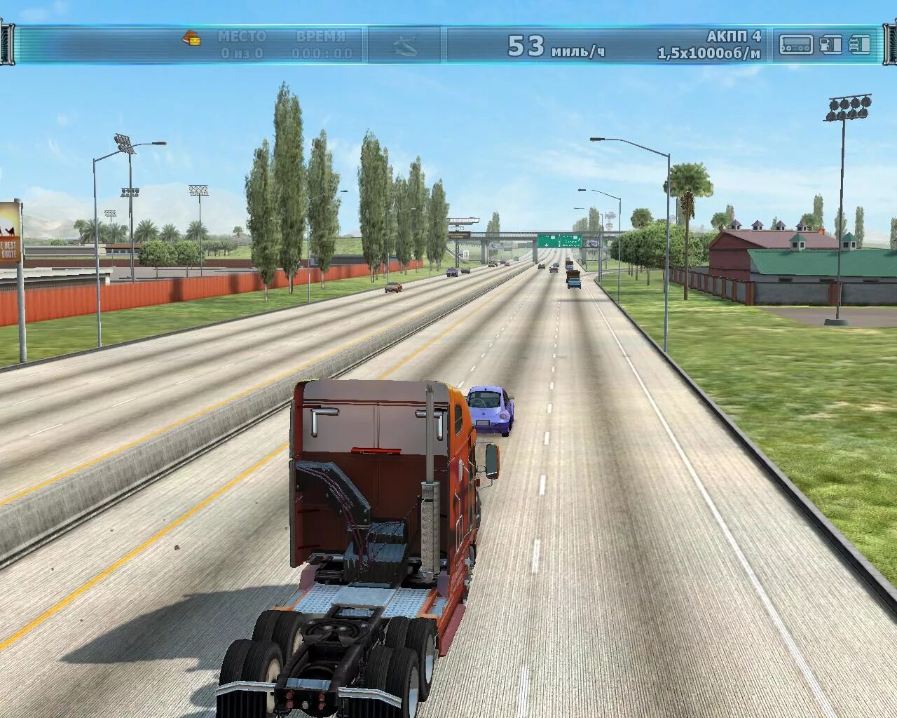 Days gone 2. впо вепрь тарков. после 5 минут игры. Far cry 5 (ps4). игра закрылась с ошибкой.