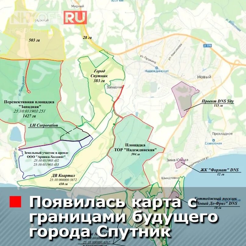 Карта надеждинского района