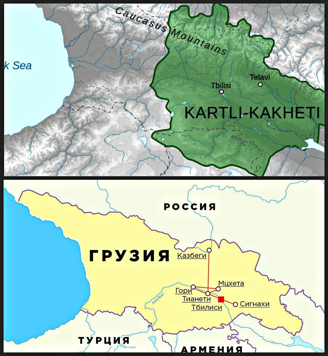 Грузия на карте СССР. Карта Грузии до СССР. Территория Грузии после распада СССР. Разбел Грузии.