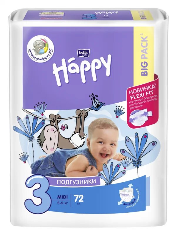 Molfix подгузники 3 (4-9 кг) 68 шт. Happis подгузники 3 (5-9 кг) 64 шт. Nani подгузники-трусики. Подгузники midi. Bella happy midi 5-9кг (13шт).