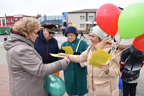 Планета акция 1 1