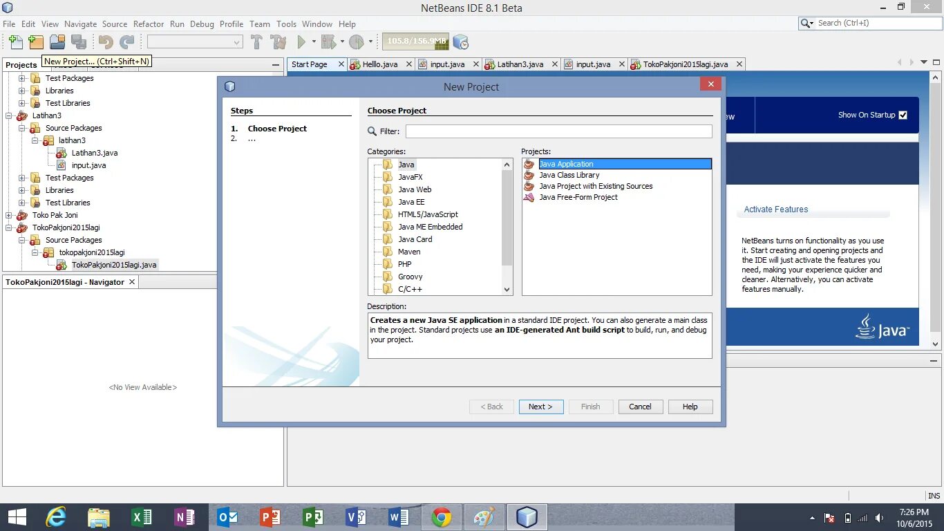 Java views. NETBEANS ide. NETBEANS java. NETBEANS инструменты. NETBEANS ide в приложении.