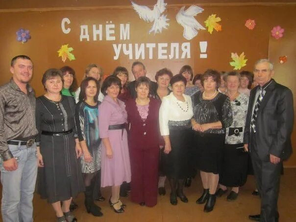 Учителя 3 школы. 3 Школа Торопец. Учителя школы 2 Торопец. Торопец школа 2.
