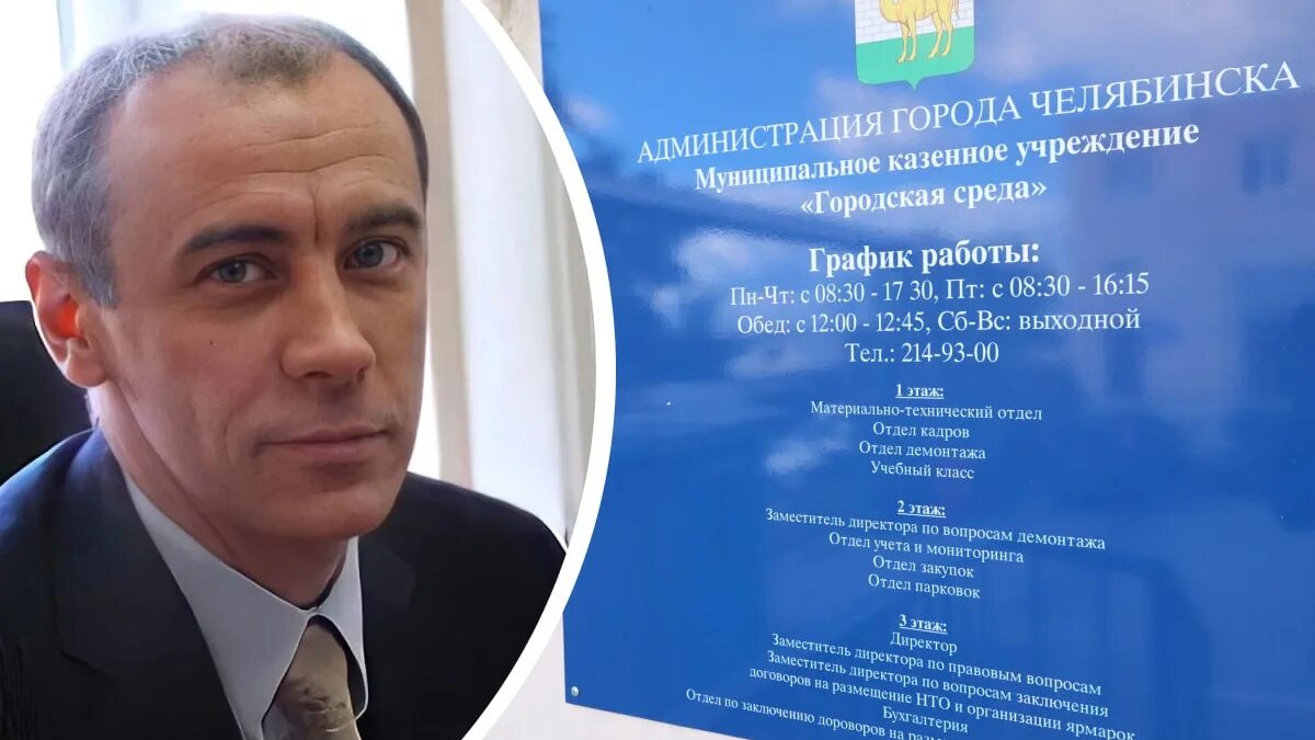 Новости петра конарева. Новости петра конарева. Дела судебные. Новости петра конарева. Новости петра конарева.