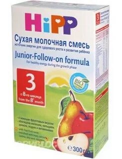 Смесь 2 вкусов