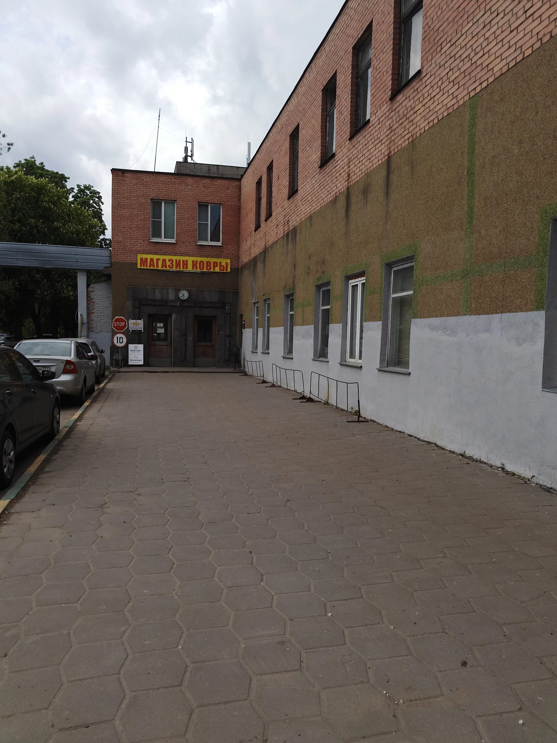 г котельники мкр ковровый. г котельники мкр ковровый. котельники, микрорайон ковровый, д. котельники, микрн. микрорайон ковровый котельники.