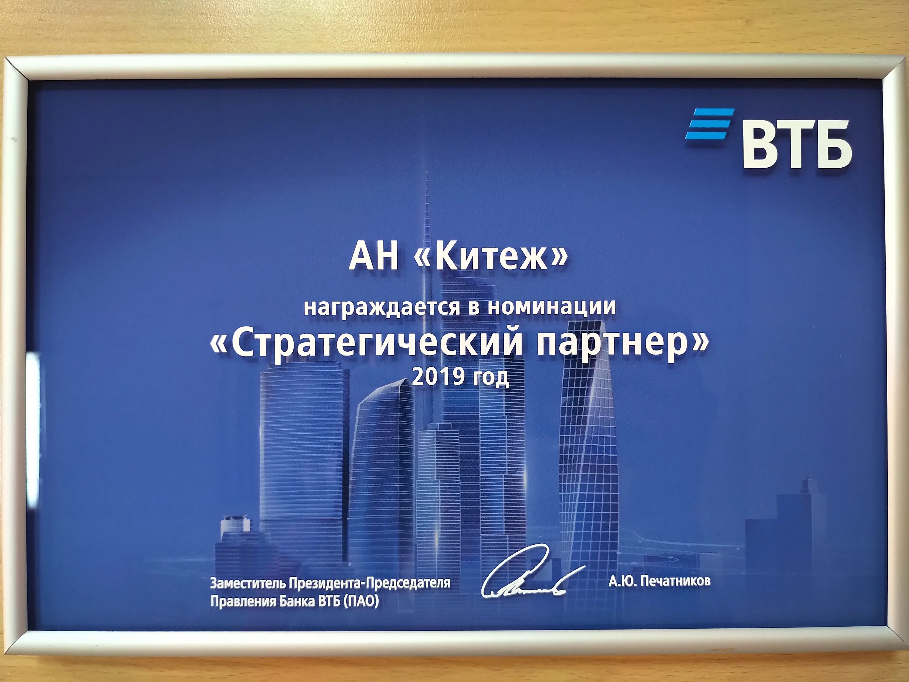 Агентство недвижимости калуга. Академия недвижимости калуга. Агентство недвижимости калуга. Панорама агентство недвижимости калуга. Отзывы агентство недвижимости.