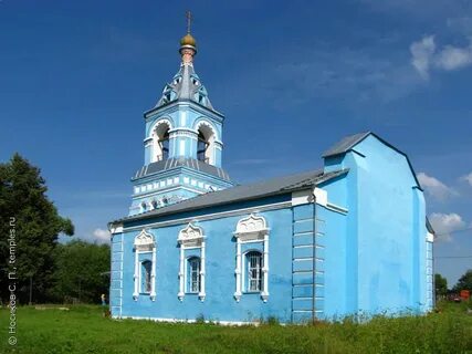 Погода в ситне щелканове