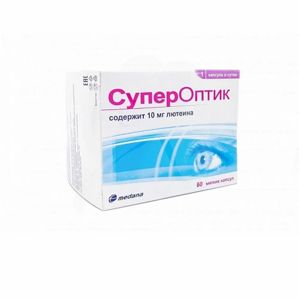 Супероптик 30. Супероптик. Супероптик n30 капс. 850мг №30). Супероптик n30.