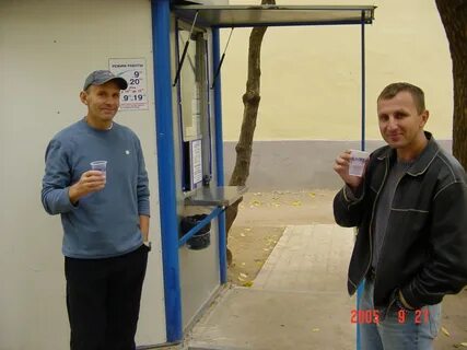 Водоканал богородицк телефон