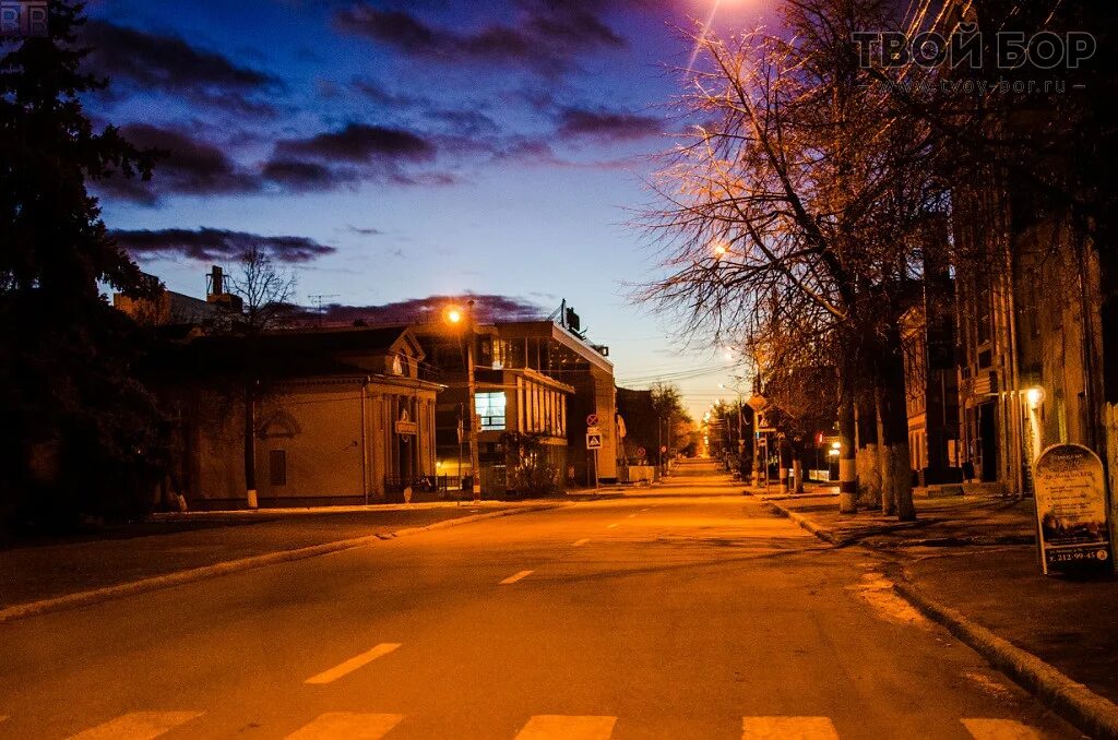 Сайт города бор нижегородской. Город Бор Нижегородской области ночью. Г Бор Нижегородской области улицы. Город Бор площадь. Город Бор Нижний Новгород.