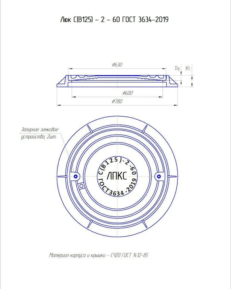 Люк чугунный т гост 3634 99. Люк л ГОСТ 3634-99. Люк л(а15)-д.1-60 ГОСТ 3634-2019. ГОСТ люки чугунные 3634-2019. ГОСТ 3634 99 люк типа т.