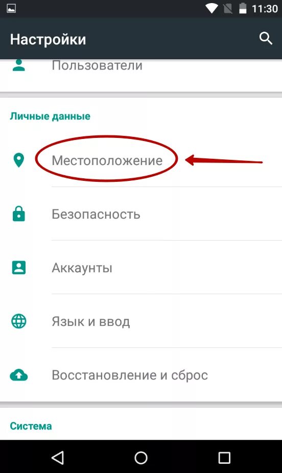 Как сделать так чтобы телефон долго. Что делать чтобы телефон не разряжался быстро. почему быстро садится батарея на телефоне. телефон не разряжается. как сделать чтобы телефон не разряжался.