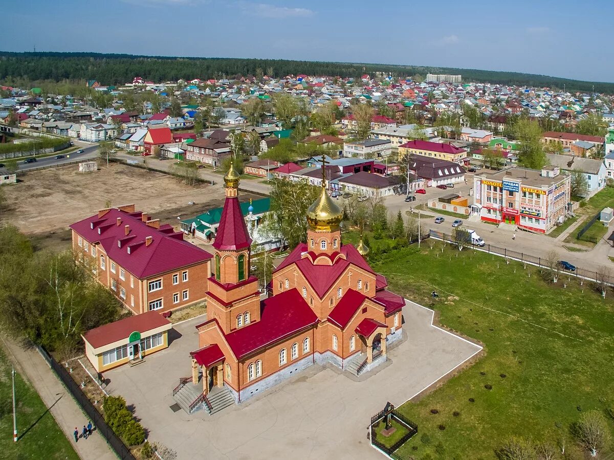 Димитровград ульяновская область центр какой промышленности. Димитровград центр города. Димитровград монастырь. Димитровград Ульяновская.