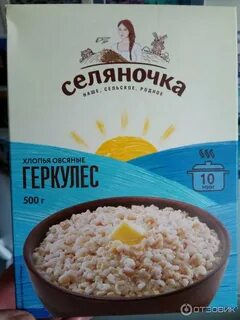 10 каши