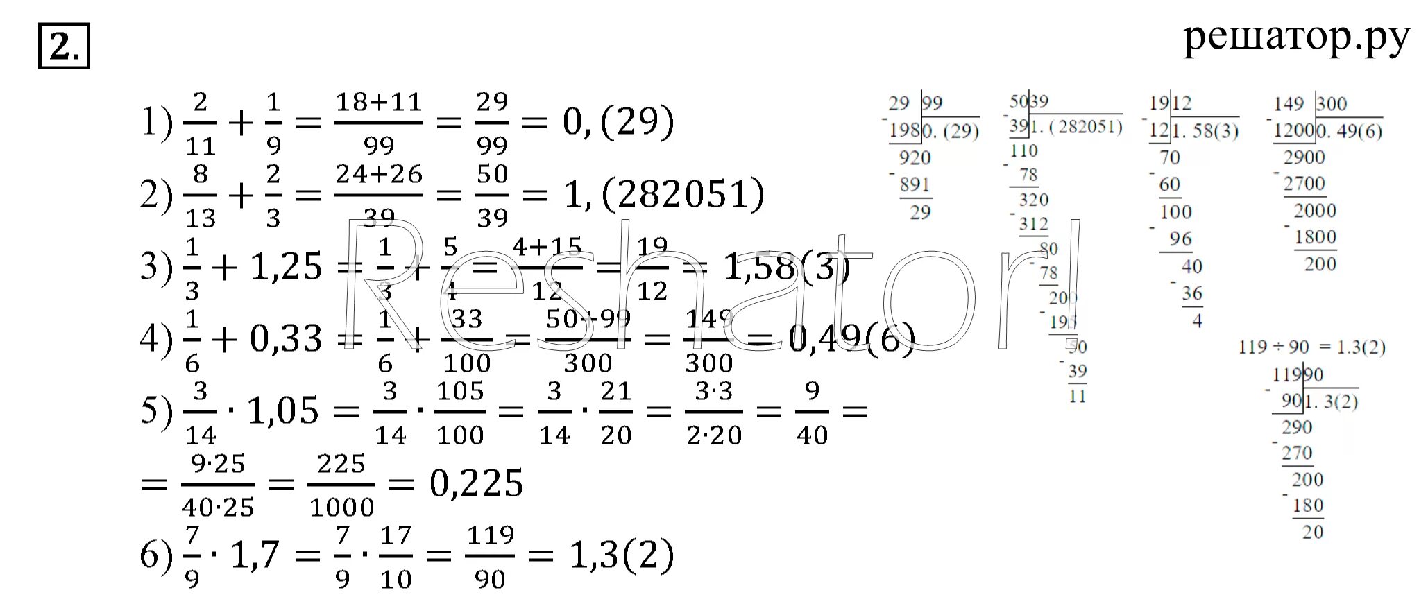 Математика 10 класс решение задач. Задачи по математике 11 класс. Формулы по алгебре 10 класс. Задачи по математике 10 класс. Алгебра 10 класс задания.