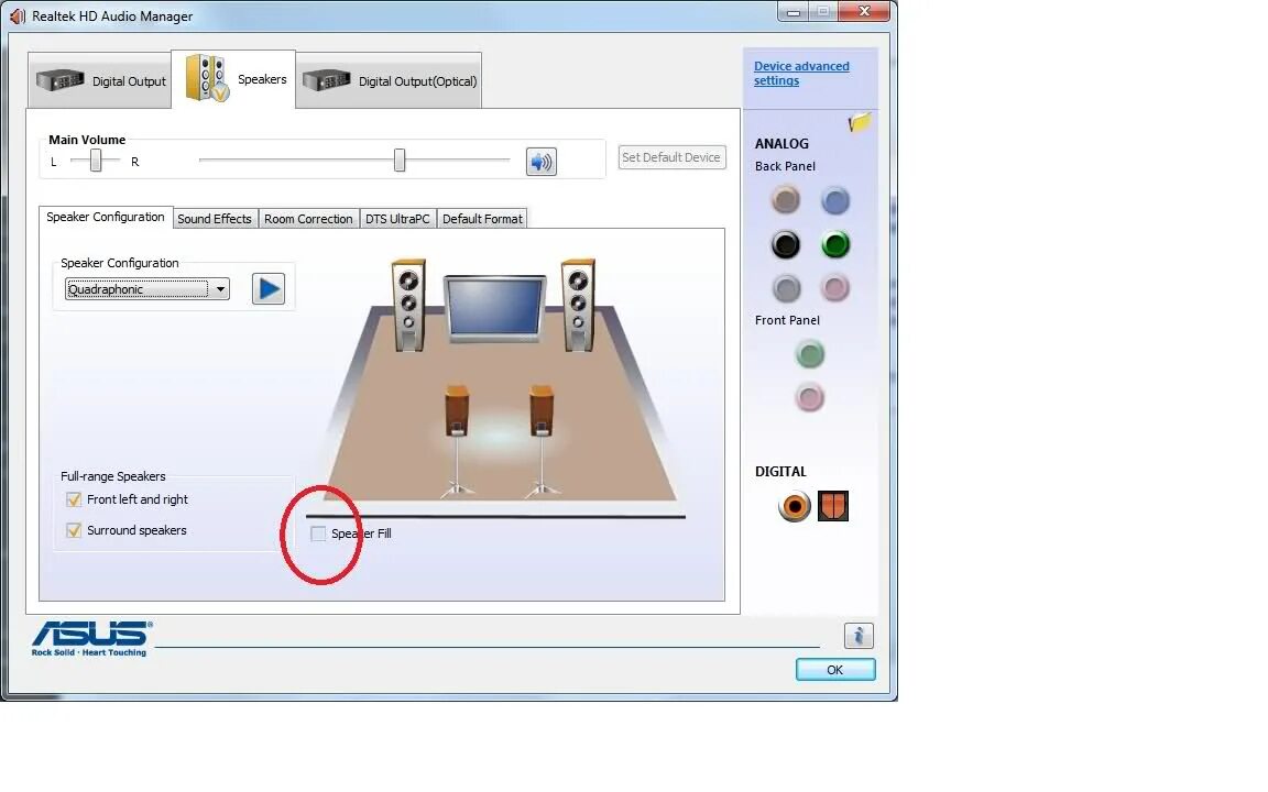 Realtek audio error 0001. Реалтек для звука 5.1. realtek high definition audio звуковая карта 5.1. объемный звук программа. как сделать звук объемным.