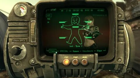 Поставь fallout